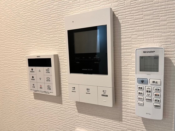 Pension July廿日市駅前