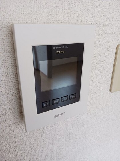 サンライズ オアシスB