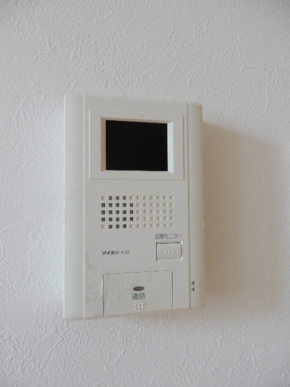 ラ・メゾンクリスタⅡ