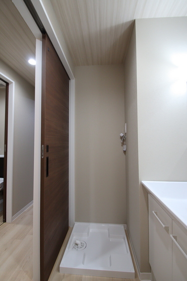 Alterna(オルタナ)