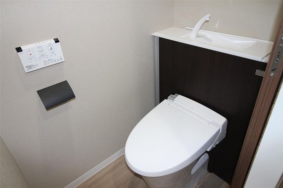 Alterna(オルタナ)