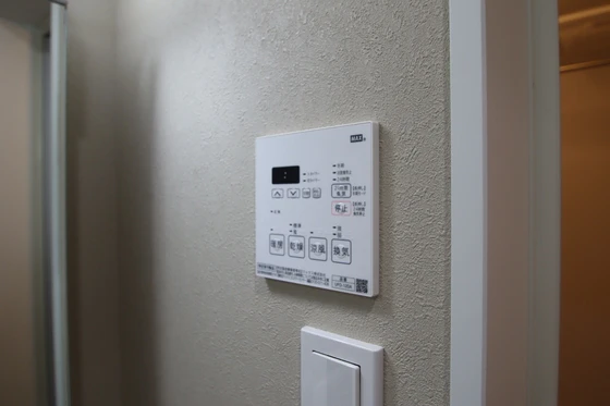 Alterna(オルタナ)