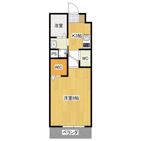 Alterna(オルタナ)