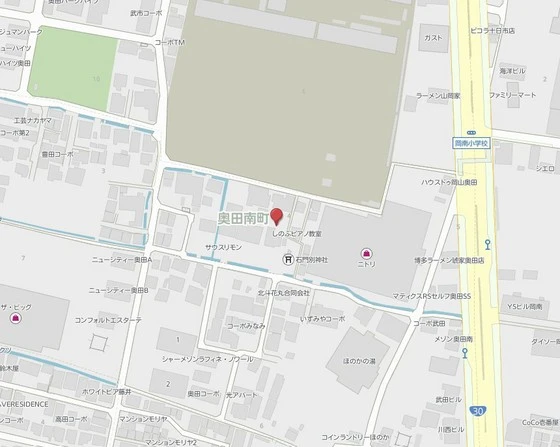 Alterna(オルタナ)