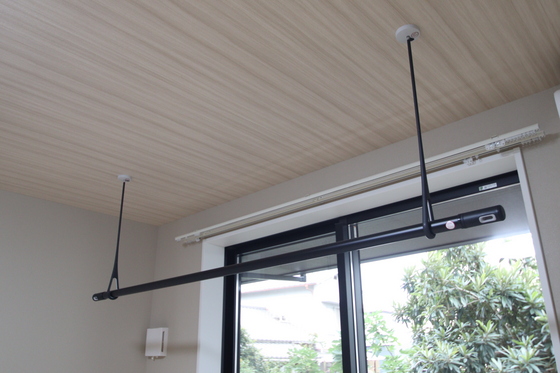 Alterna(オルタナ)