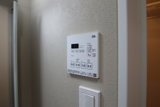 Alterna(オルタナ)