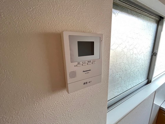 相田5丁目戸建て