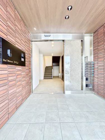 シャーメゾンコペン