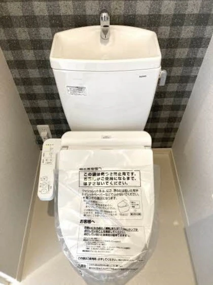 シャーメゾンコペン