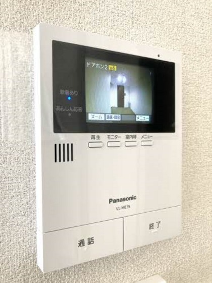 シャーメゾンコペン