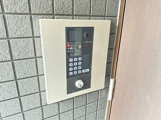 REGALEST 舟入本町SK