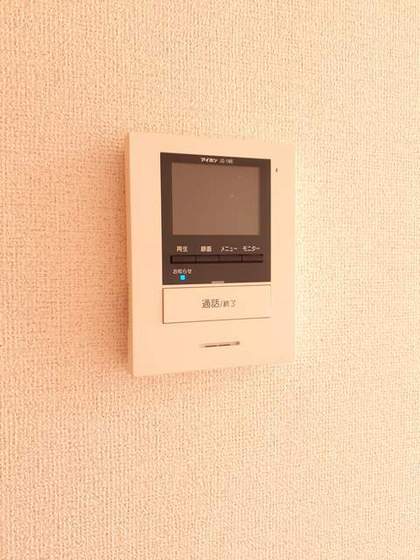 ビラ・エテルネルA