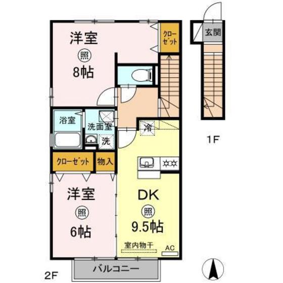アルカディア E棟