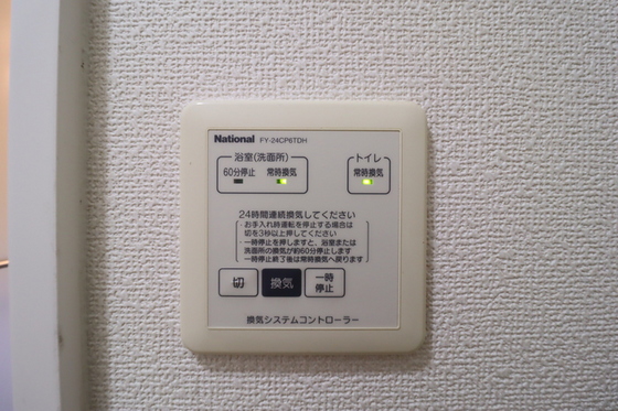 デューク富士見町 A棟