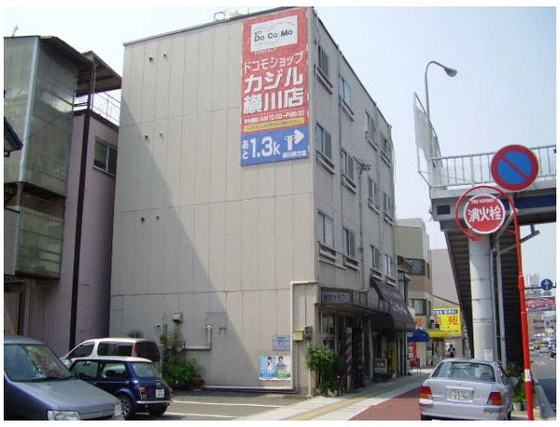 メゾンアメニティ