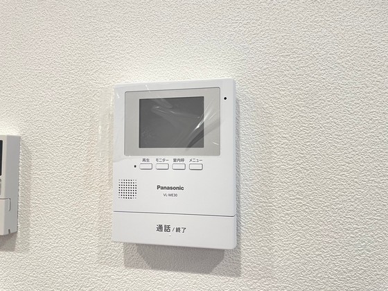 RA.CO’NTOみそら F棟