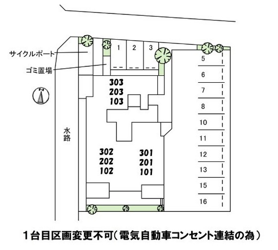 ピュアシャルム
