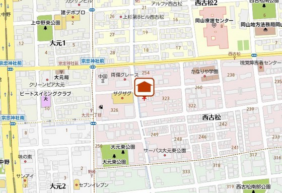 ピュアシャルム