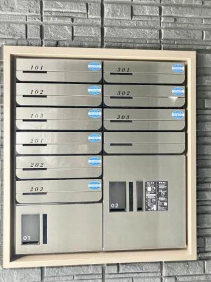 ピュアシャルム