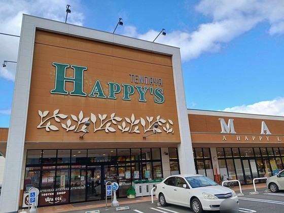 フィレ・ル・クールⅡ