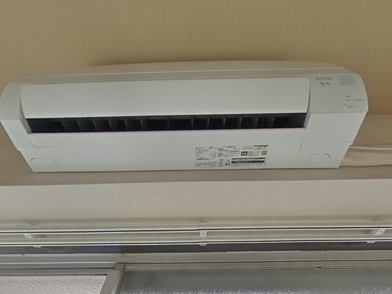 ヴィラ丹那公園