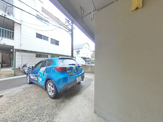 ヴィラ丹那公園