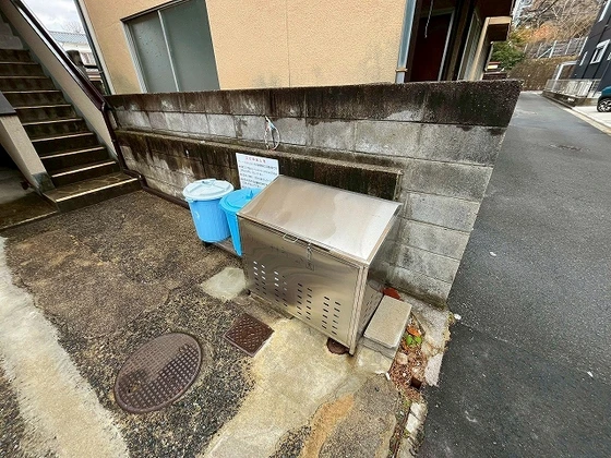 ヴィラ丹那公園