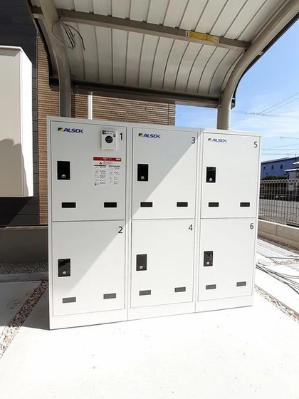 シャルロット本宮 壱番館