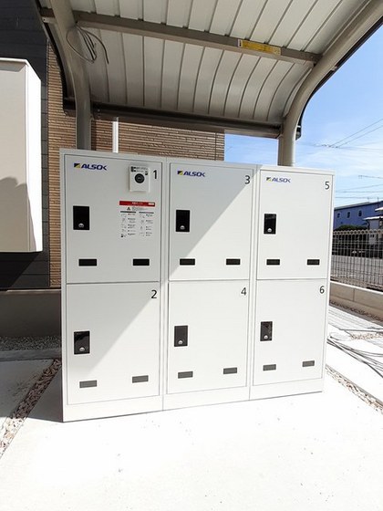 シャルロット本宮 壱番館