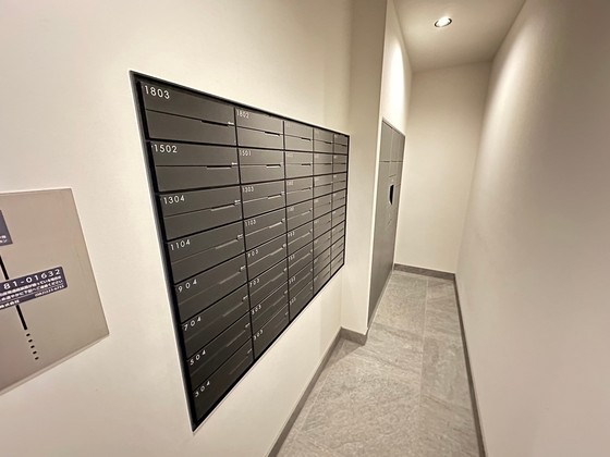 ソシオタワー十日市