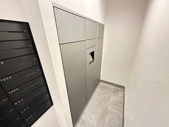 ソシオタワー十日市