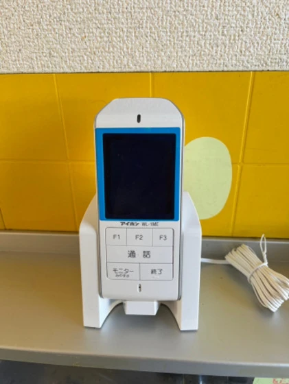 スマイルコーポ