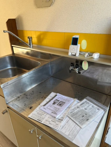 スマイルコーポ