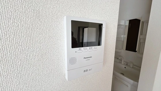 ファミーユ平野A