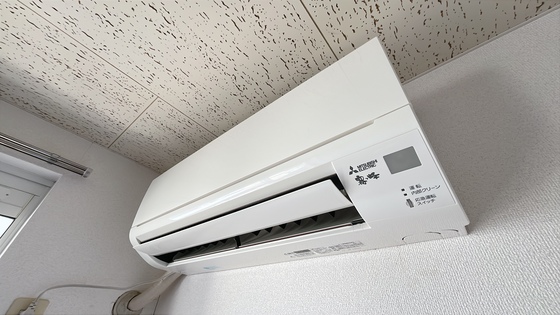 ファミーユ平野A