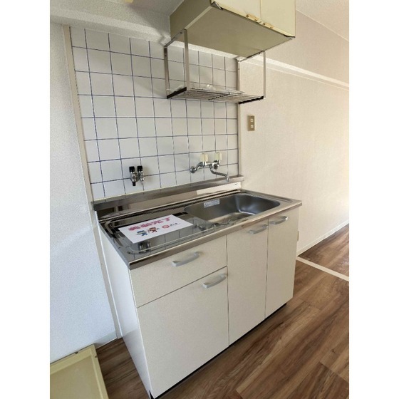 マイ・ディアライフ浜