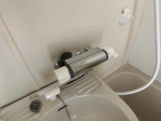 マイ・ディアライフ浜