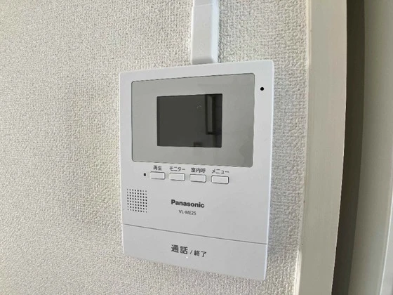 マイ・ディアライフ浜