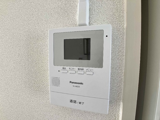 マイ・ディアライフ浜