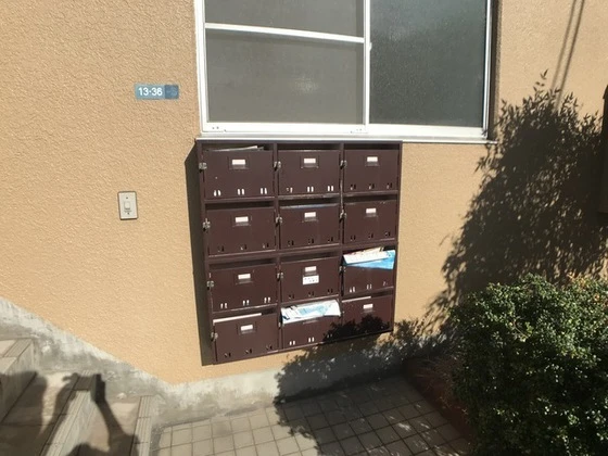 マイ・ディアライフ浜