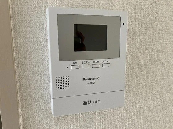 マイ・ディアライフ浜