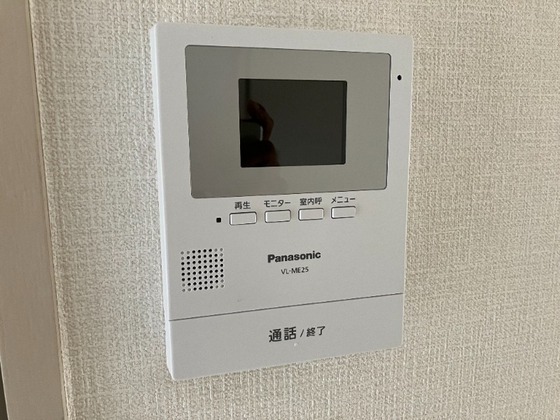 マイ・ディアライフ浜