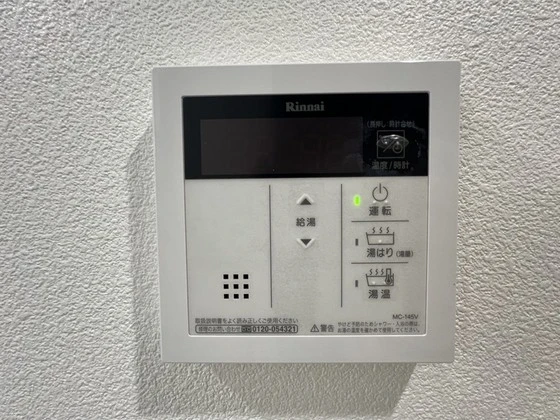 カーム広瀬町A棟