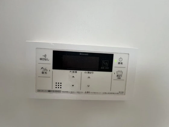 カーム広瀬町A棟