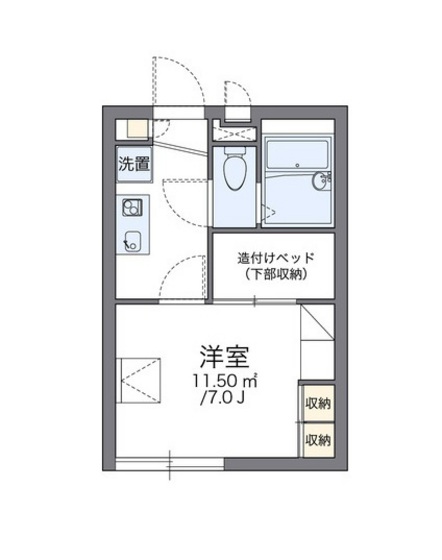 レオパレスルリームⅡ