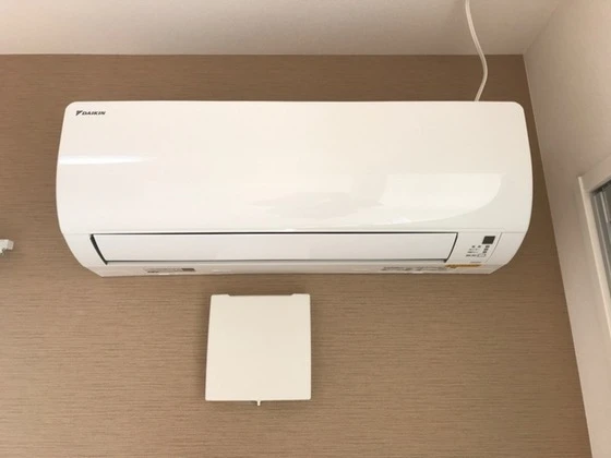 サンテラス あかね