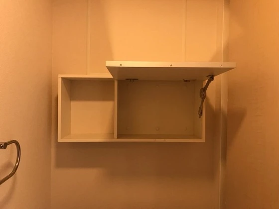 サンテラス あかね