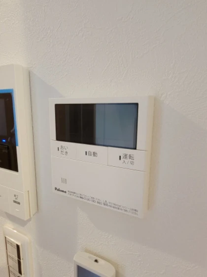 REGALEST 津島笹が瀬(レガリスト ツシマササガセ)