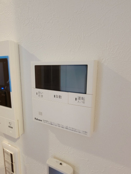 REGALEST 津島笹が瀬(レガリスト ツシマササガセ)