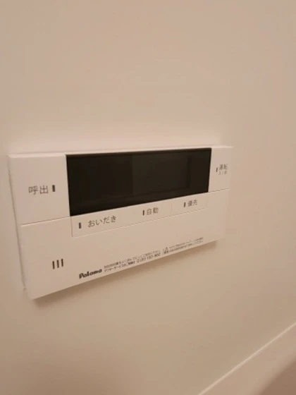 REGALEST 津島笹が瀬(レガリスト ツシマササガセ)